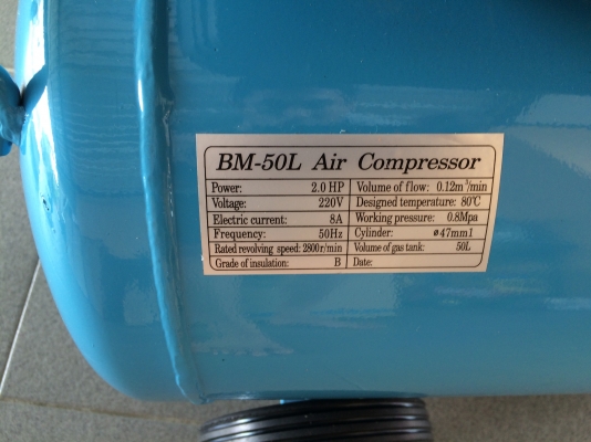 ปั้มลมMarten ขนาด50ลิตร 2HP