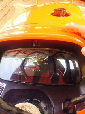 ขายถูกรถไถ ขายถูกรถไถ