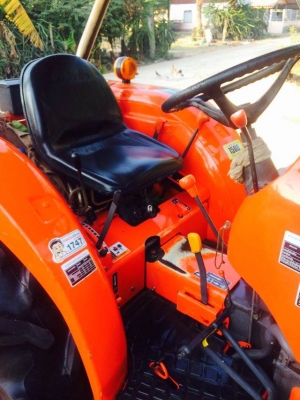 ขายถูกรถไถ ขายถูกรถไถ