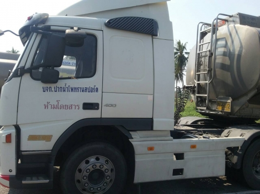 หัวลาก VOLVO  FM13  400แรง ปี 52 ราคา  2,350,000 บาท