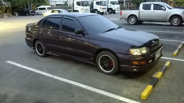 ยกเลิกการขาย