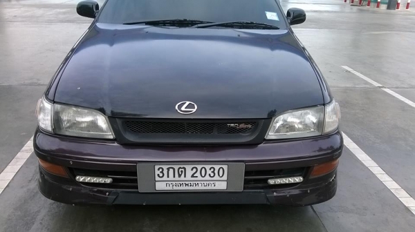 ยกเลิกการขาย