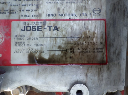 SK210LC # YQ12-08152 SK210LC # YQ12-08152