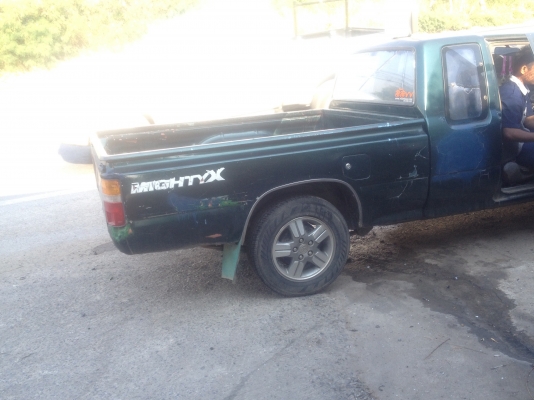 ไมตร้เอ็ก สภาพสวย ไมตร้เอ็ก สภาพสวย