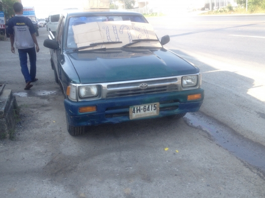 ไมตร้เอ็ก สภาพสวย ไมตร้เอ็ก สภาพสวย