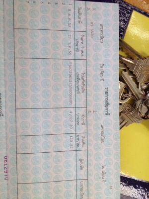 ขาย Ford Ranger 3.0 4wd 4 ประตู ปี 2007 ขาย Ford Ranger 3.0 4wd 4 ประตู ปี 2007