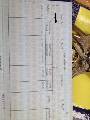 ขาย Ford Ranger 3.0 4wd 4 ประตู ปี 2007 ขาย Ford Ranger 3.0 4wd 4 ประตู ปี 2007