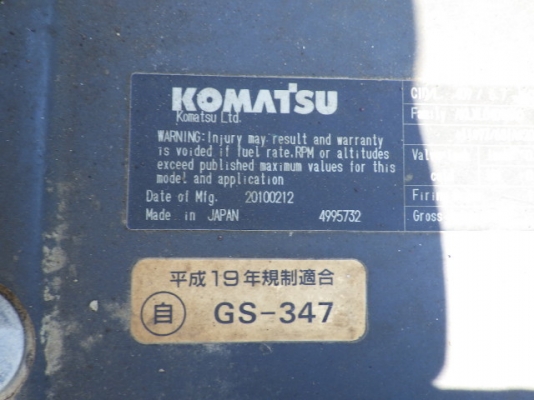 PC210LC-8N1 # 316796 ต้องสั่งนำเข้า รถอยู่ญี่ปุ่น PC210LC-8N1 # 316796 ต้องสั่งนำเข้า รถอยู่ญี่ปุ่น