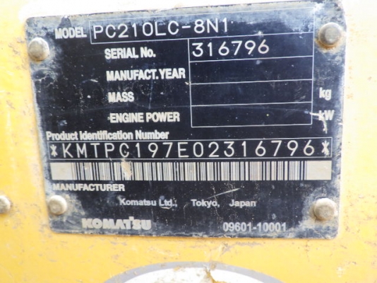 PC210LC-8N1 # 316796 ต้องสั่งนำเข้า รถอยู่ญี่ปุ่น PC210LC-8N1 # 316796 ต้องสั่งนำเข้า รถอยู่ญี่ปุ่น