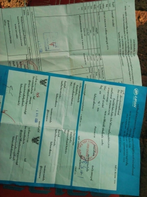 ขาย C70 เครื่องไลฟาน125 เอกสารอินวอย+ใบซื้อขายจากทางร้าน ค่าตัว 8900 บาท ขาย C70 เครื่องไลฟาน125 เอกสารอินวอย+ใบซื้อขายจากทางร้าน ค่าตัว 8900 บาท