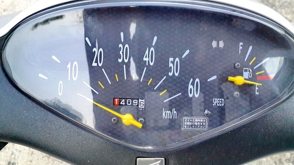 ขายขาดทุน HON่A DIO4 รถเพิ่งมาจากญี่ปุ่น ขายขาดทุน HON่A DIO4 รถเพิ่งมาจากญี่ปุ่น