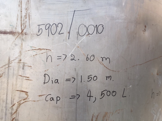 ขายถังสแตนเลส ขนาด 4,500 ลิตรสภาพสวย พร้อมใช้งาน ขายถังสแตนเลส ขนาด 4,500 ลิตรสภาพสวย พร้อมใช้งาน
