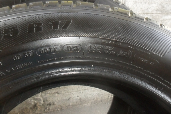 ยาง MICHELIN 225/65R17ปี13 สวยๆ 4 เส้น ราคา 3000 บาท ยาง MICHELIN 225/65R17ปี13 สวยๆ 4 เส้น ราคา 3000 บาท
