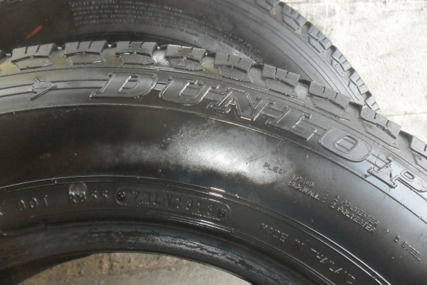 ยาง DUNLOP 195R15ปี13 สวยๆ 4 เส้น ราคา 2200 บาท