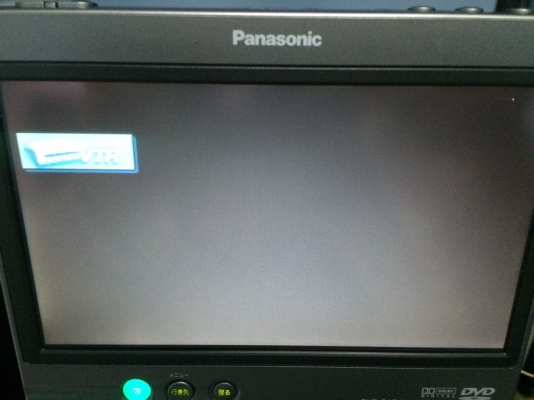 Panasonic CN-250D สไลด์ไฟฟ้า จอทัชสกรีน7 นิ้ว DVD NTSC VCD Mp3 SD CARD NAV AUX ปรีเอ้า1ชุด Audio in 1ชุด Video out 1ชุด camera 1 ชุด ปรับระดับจอได้5ระดับ สภาพสวย มือ2 ญี่ปุ่น Panasonic CN-250D สไลด์ไฟฟ้า จอทัชสกรีน7 นิ้ว DVD NTSC VCD Mp3 SD CARD NAV AUX ปรีเอ้า1ชุด Audio in 1ชุด Video out 1ชุด camera 1 ชุด ปรับระดับจอได้5ระดับ สภาพสวย มือ2 ญี่ปุ่น
