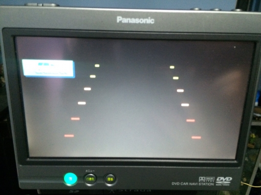 Panasonic CN-250D สไลด์ไฟฟ้า จอทัชสกรีน7 นิ้ว DVD NTSC VCD Mp3 SD CARD NAV AUX ปรีเอ้า1ชุด Audio in 1ชุด Video out 1ชุด camera 1 ชุด ปรับระดับจอได้5ระดับ สภาพสวย มือ2 ญี่ปุ่น Panasonic CN-250D สไลด์ไฟฟ้า จอทัชสกรีน7 นิ้ว DVD NTSC VCD Mp3 SD CARD NAV AUX ปรีเอ้า1ชุด Audio in 1ชุด Video out 1ชุด camera 1 ชุด ปรับระดับจอได้5ระดับ สภาพสวย มือ2 ญี่ปุ่น