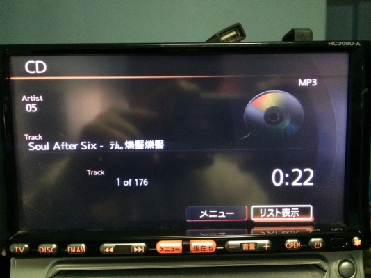 NISSANหรือCLARION HC309D-A จอ7นิ้ว จอ1ล้านกว่าสี ทัชสกรีน USB HDD49GB DVD VCD MP3 CD ปรับระดับได้ Made in Japan มือ2 ญี่ปุ่น