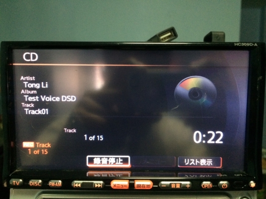 NISSANหรือCLARION HC309D-A จอ7นิ้ว จอ1ล้านกว่าสี ทัชสกรีน USB HDD49GB DVD VCD MP3 CD ปรับระดับได้ Made in Japan มือ2 ญี่ปุ่น