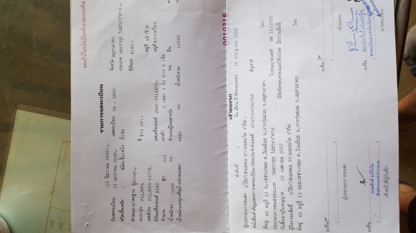 HINO FG ปี49 ตู้10บาน HINO FG ปี49 ตู้10บาน