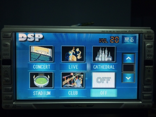 ECLIPSE AVN5502D CD MD DVD ROM จอ 6.5 นิ้ว ทัชสกรีน ปรีเอ้า3ชุด Made in Japan สภาพสวย มือ2 ญี่ปุ่น