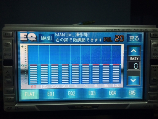 ECLIPSE AVN5502D CD MD DVD ROM จอ 6.5 นิ้ว ทัชสกรีน ปรีเอ้า3ชุด Made in Japan สภาพสวย มือ2 ญี่ปุ่น