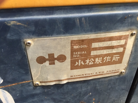 รถขุด PC60-5  ขายตามสภาพ..รถเดิมๆ เครื่องไม่ค่อยดี มีเสียงดัง..