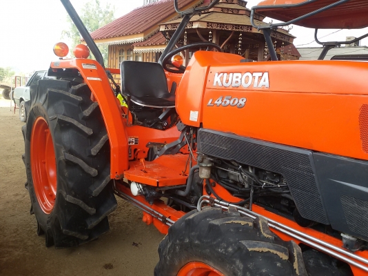 หาชื้อรถไถคูโบต้า L4508 เชิณมาหาเราครับ มีไบมีดตราช้าง1อัน สวยๆเดิมๆ มีทะเบียนพร้อม ขายใน ราคา235000บาท รถอยู่วังบัว คลองขลุง กำแพงเพชร สนใจสอบุถามได้ที่081 3655997 อำพร พาเจริญ ราคาต่อรองได้อีกนะครับ หาชื้อรถไถคูโบต้า L4508 เชิณมาหาเราครับ มีไบมีดตราช้าง1อัน สวยๆเดิมๆ มีทะเบียนพร้อม ขายใน ราคา235000บาท รถอยู่วังบัว คลองขลุง กำแพงเพชร สนใจสอบุถามได้ที่081 3655997 อำพร พาเจริญ ราคาต่อรองได้อีกนะครับ