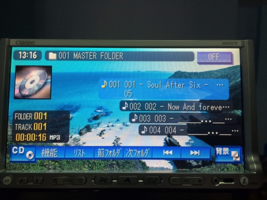 Clarion MAX670CCD จอ7นิ้ว ทัชสกรีน DVD อ่านทุกอย่าง HDD30GB MS CARD MP3 CD ปรับระดับได้ Made in Japan มือ2 ญี่ปุ่น