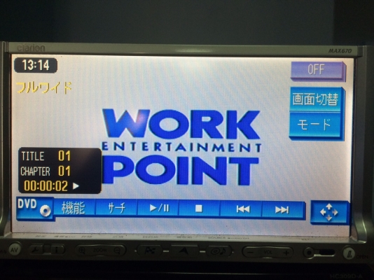 Clarion MAX670CCD จอ7นิ้ว ทัชสกรีน DVD อ่านทุกอย่าง HDD30GB MS CARD MP3 CD ปรับระดับได้ Made in Japan มือ2 ญี่ปุ่น