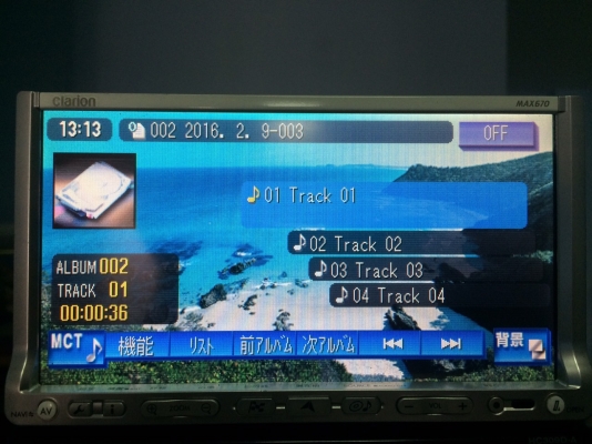 Clarion MAX670CCD จอ7นิ้ว ทัชสกรีน DVD อ่านทุกอย่าง HDD30GB MS CARD MP3 CD ปรับระดับได้ Made in Japan มือ2 ญี่ปุ่น