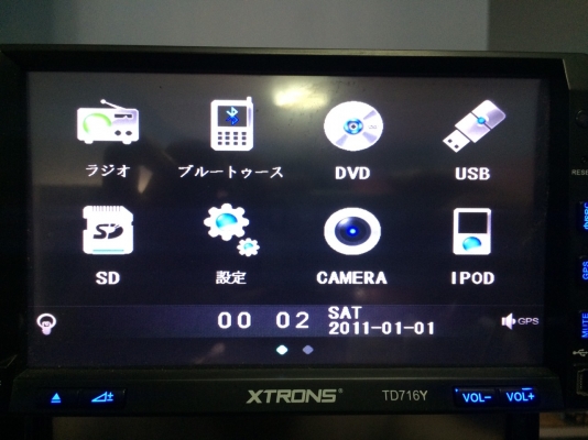 XTRONS TD716Y USB SD CARD BLUETOOTH FMเครื่องโซนประเทศได้ รับคลื่นไทยครบ Aux ปรับระดับจอได้ ปรีเอ้า2ชุด กล้องมองหลัง Vedio out Vedio in แผ่นเล่นไม่ได้ ใส่แล้วคืนแผ่นออกมา ที่เหลือทุกอย่างเล่นได้หมดครับ มือ2 ญี่ปุ่น