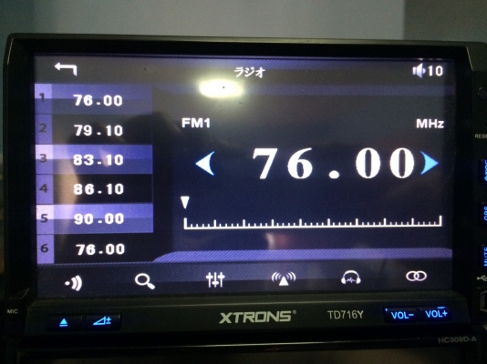 XTRONS TD716Y USB SD CARD BLUETOOTH FMเครื่องโซนประเทศได้ รับคลื่นไทยครบ Aux ปรับระดับจอได้ ปรีเอ้า2ชุด กล้องมองหลัง Vedio out Vedio in แผ่นเล่นไม่ได้ ใส่แล้วคืนแผ่นออกมา ที่เหลือทุกอย่างเล่นได้หมดครับ มือ2 ญี่ปุ่น