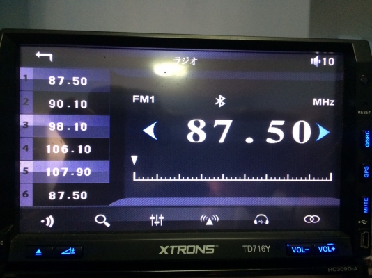 XTRONS TD716Y USB SD CARD BLUETOOTH FMเครื่องโซนประเทศได้ รับคลื่นไทยครบ Aux ปรับระดับจอได้ ปรีเอ้า2ชุด กล้องมองหลัง Vedio out Vedio in แผ่นเล่นไม่ได้ ใส่แล้วคืนแผ่นออกมา ที่เหลือทุกอย่างเล่นได้หมดครับ มือ2 ญี่ปุ่น