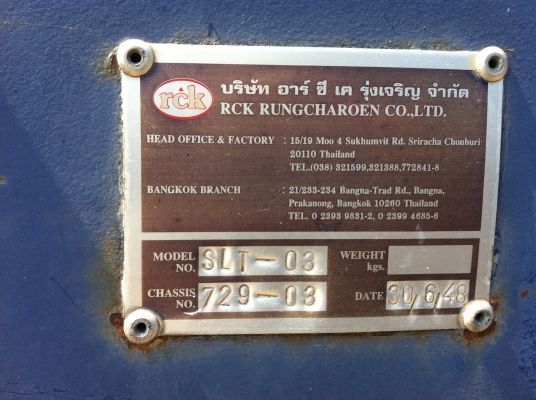 ขายหางลากจูง 9คัน บรรทุกได้7คัน สภาพยังดีมีเล่มทุกคัน