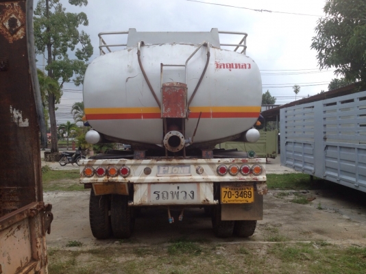 ขายหางพนัส ปี 46