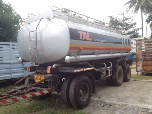 ขายหางพนัส ปี 46