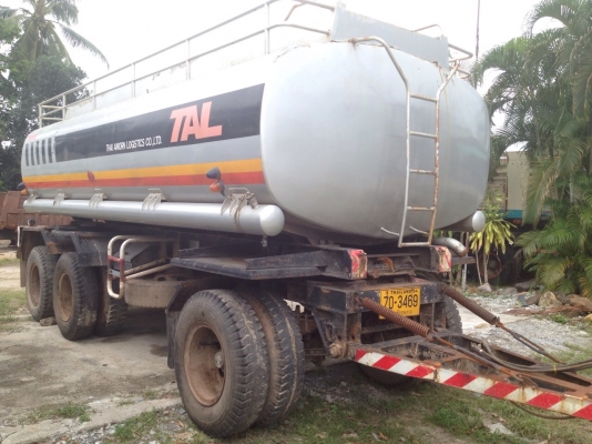 ขายหางพนัส ปี 46