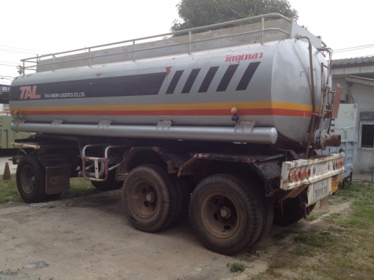 ขายหางพนัส ปี 46