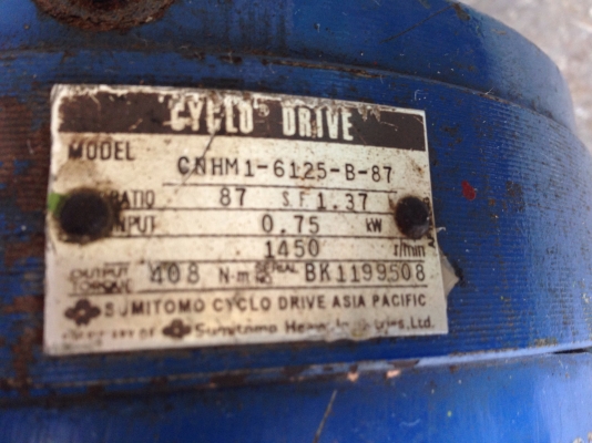 ขายมอเตอร์เกียร์ Cycro drive Sumitomo 1HP. 380V อัตราทด 1:87 มีระบบเบรคในตัว สภาาพสวย วิ่งนิ่มเดิมๆพร้อมใช้งาน