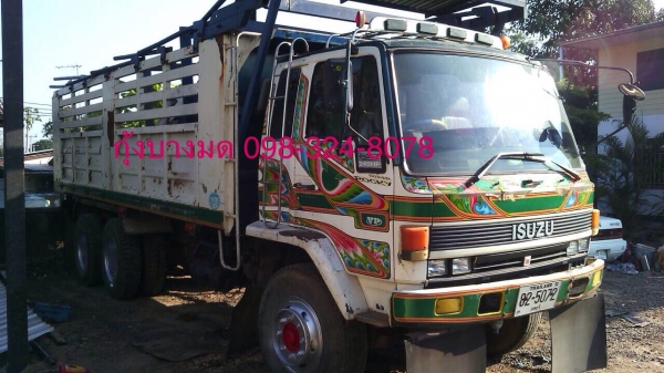 ขายรถบรรทุกสิบล้อดัมพ์ Isuzu FXZ13NFY เครื่อง 210 แรง เกียร์ฟูลเลอร์ 2 เพลา ปี 34 กระบะดัมพ์เหล็ก