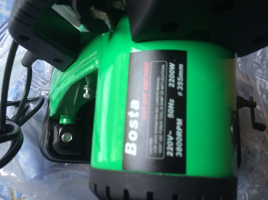 Bosta เครื่องตัดไฟเบอร์ Bosta เครื่องตัดไฟเบอร์