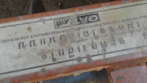 ขายพาน6CMTติดมากับรถ47แรงคูโบต้า