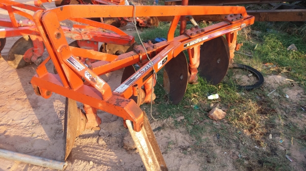 หางสี่ตราช้าง224f หางสี่ตราช้าง224f