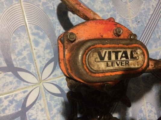 Vital กำมะลอ1.5tonสภาพพร้อมใช้งาน