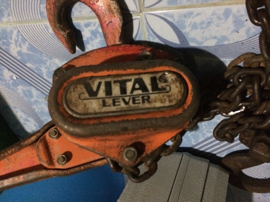 Vital กำมะลอ1.5tonสภาพพร้อมใช้งาน