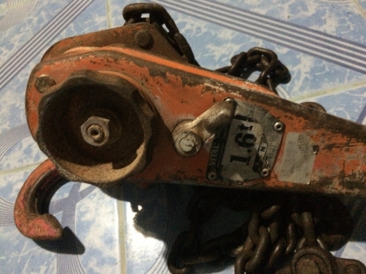 Vital กำมะลอ1.5tonสภาพพร้อมใช้งาน