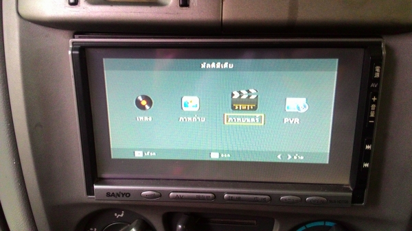 ขายเครื่องเล่น 2 DIN Sanyo NVA-HD1100 + tv digital family ขายเครื่องเล่น 2 DIN Sanyo NVA-HD1100 + tv digital family