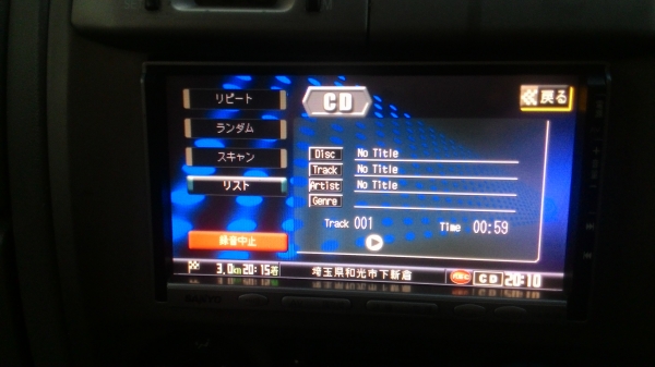 ขายเครื่องเล่น 2 DIN Sanyo NVA-HD1100 + tv digital family ขายเครื่องเล่น 2 DIN Sanyo NVA-HD1100 + tv digital family