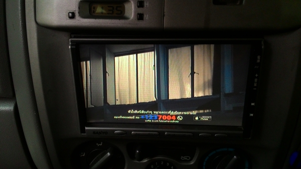 ขายเครื่องเล่น 2 DIN Sanyo NVA-HD1100 + tv digital family ขายเครื่องเล่น 2 DIN Sanyo NVA-HD1100 + tv digital family