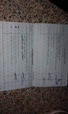 (ขายแล้ว) คาริเบี้ยน